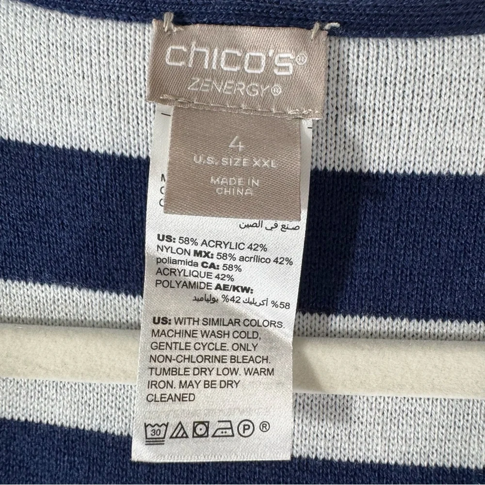 Chico’s Zenergy Reversible Navy White Stripe Cardigan Sweater NWT - Picture 8 of 14